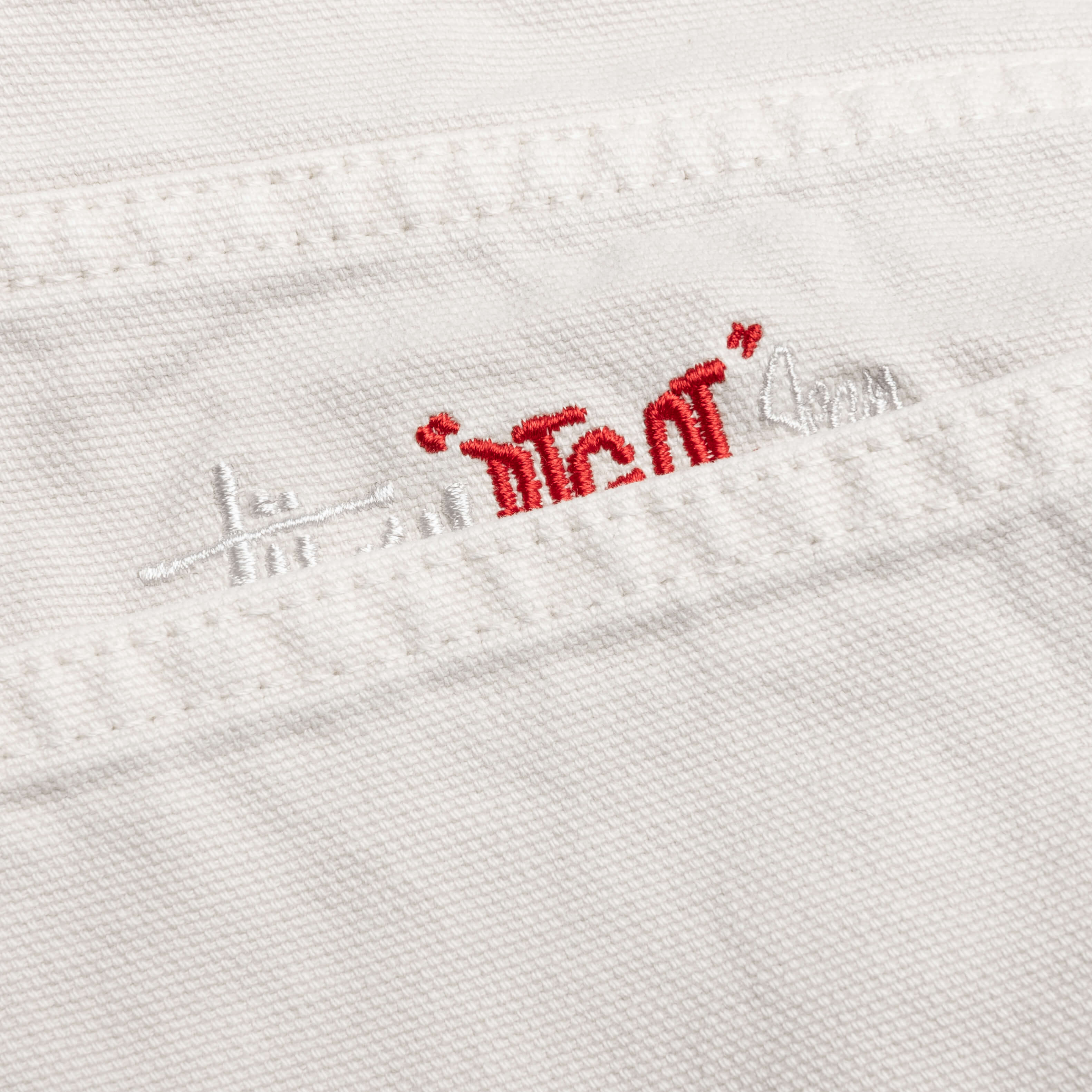 Big OL Shorts Washed Canvas - Vintage Natural - Image 4