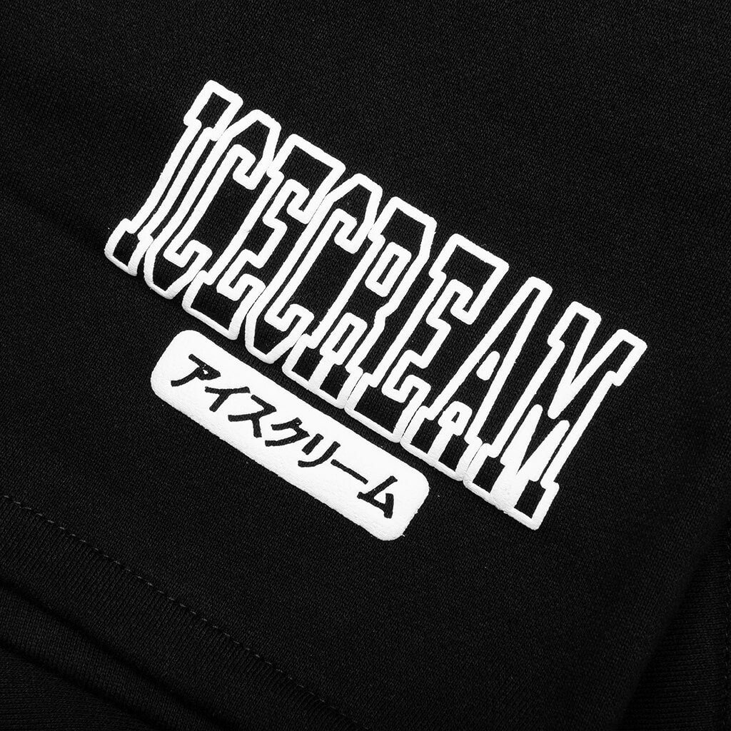 College Sweatshorts - Black - Image 3