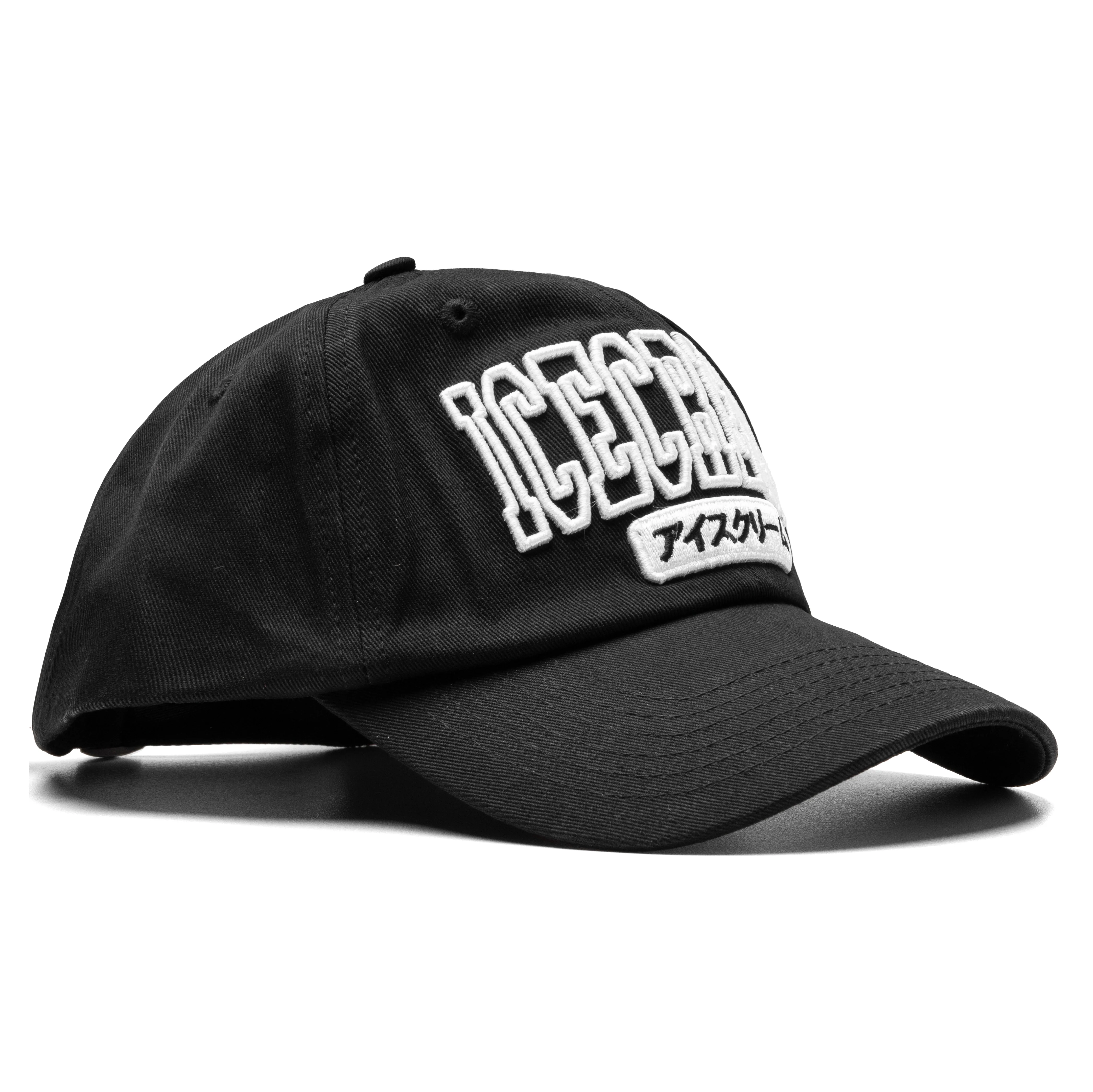 Grip Dad Hat - Black - Image 2